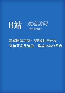 杭州網(wǎng)站設(shè)計(jì)-蒙特