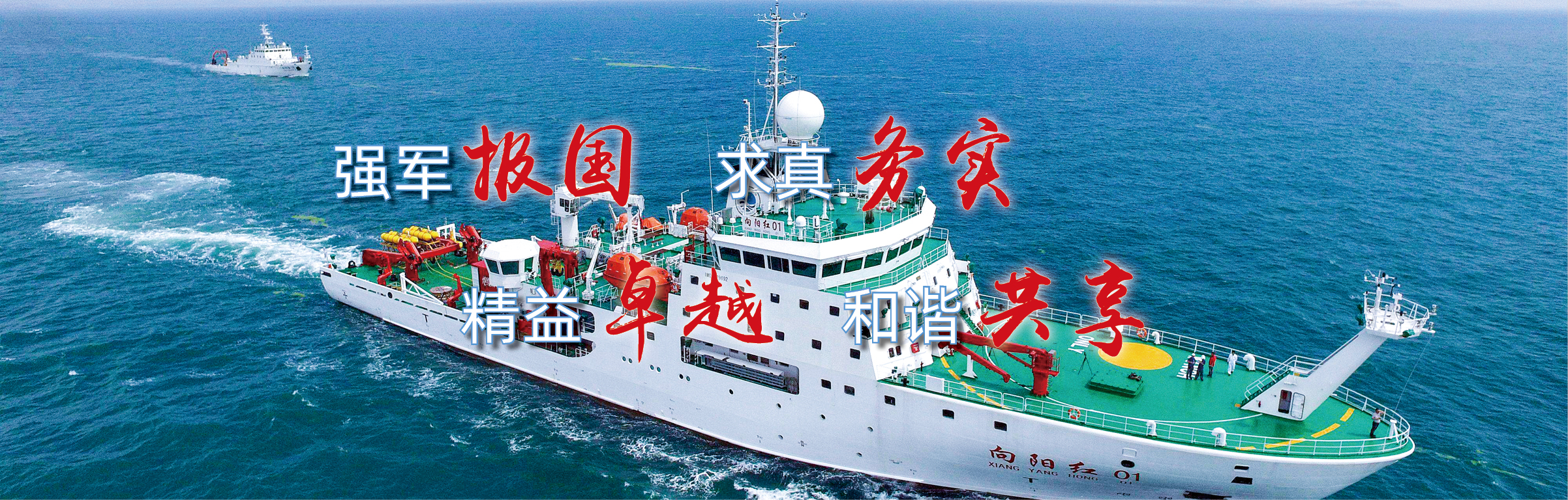 網(wǎng)站建設(shè),網(wǎng)站設(shè)計(jì),網(wǎng)站制作,網(wǎng)站開發(fā)